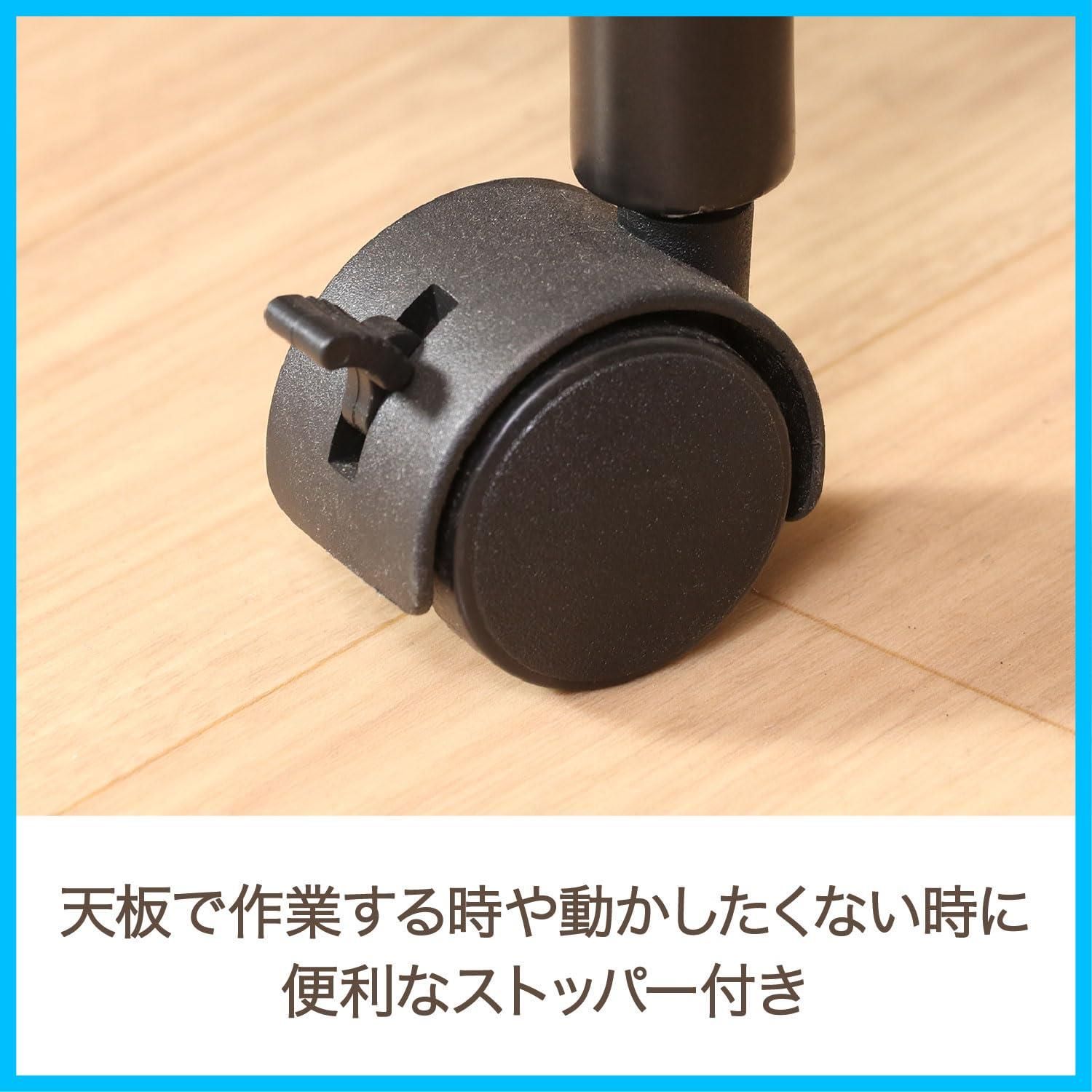 スライド棚 ブラウン