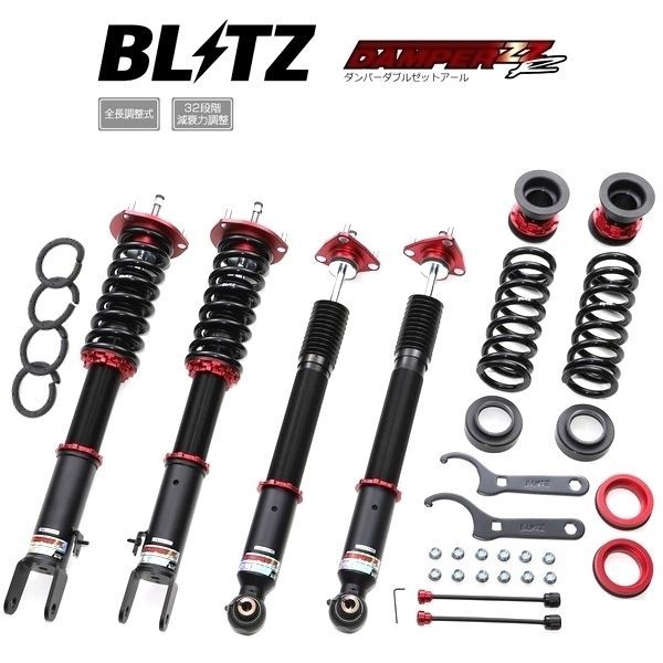 BLITZ ブリッツ 車高調 DAMPER ZZ-R ZZR ダブルゼットアール クラウン ARS220 2018 06-2020 11 92511