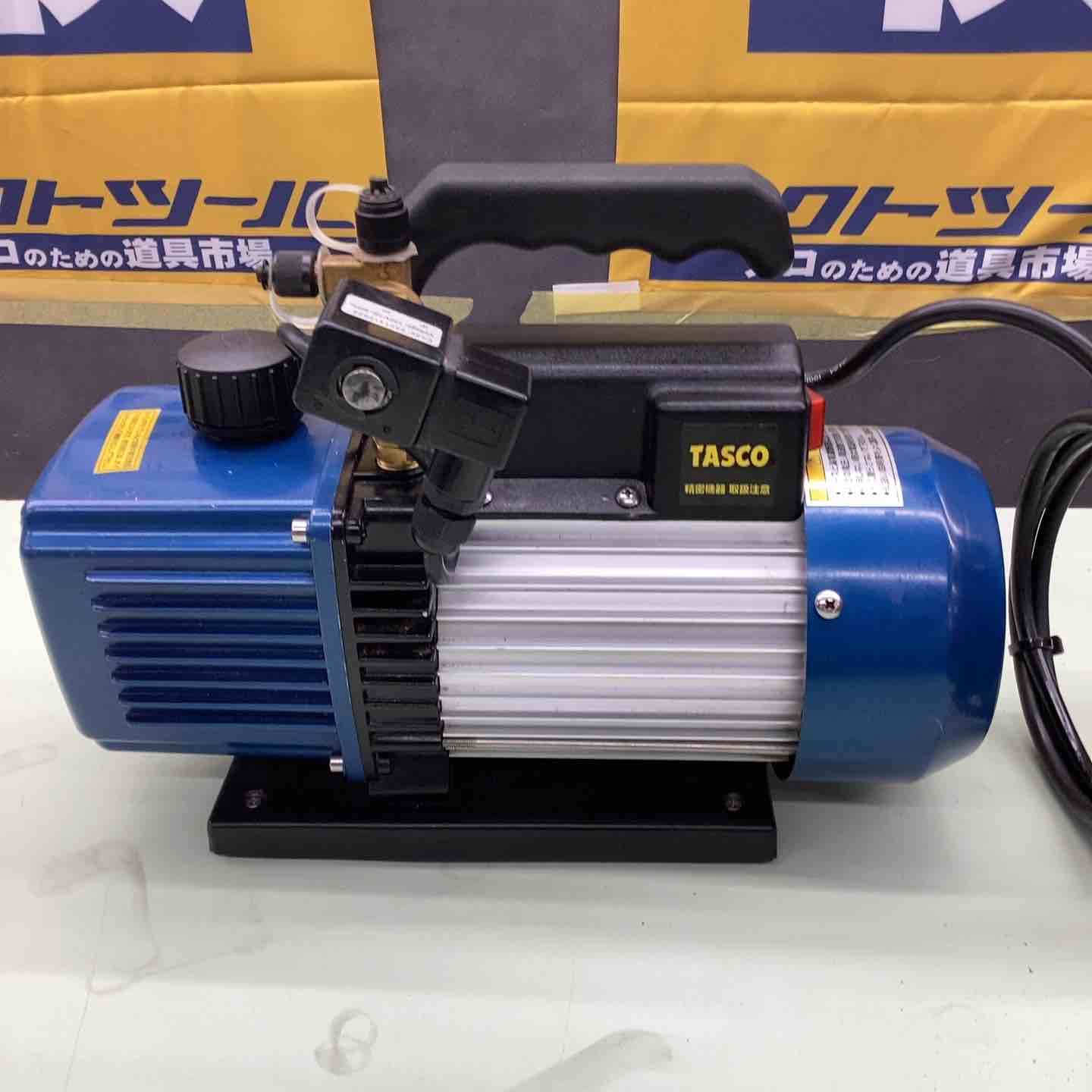 タスコ TASCO 逆流防止弁付超軽量小型真空ポンプ TA150XB 越谷店 HRDEVELOPMENT_JP