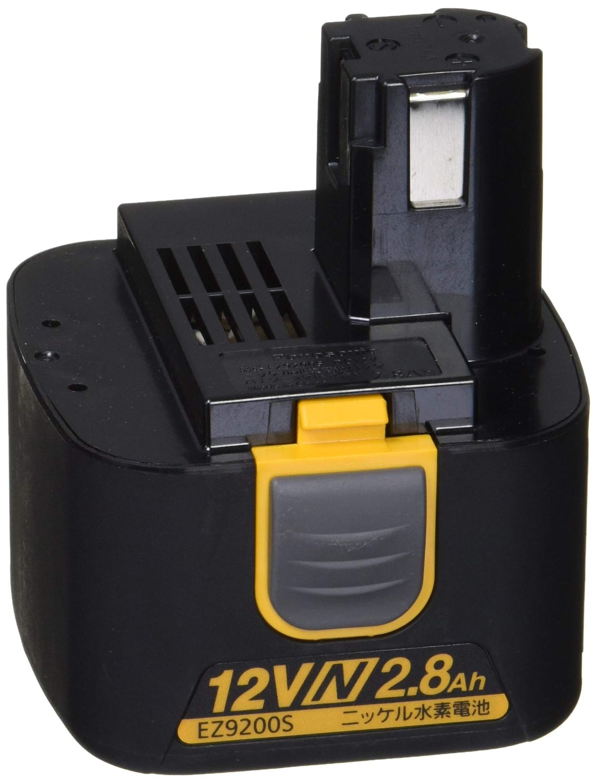 パナソニック Panasonic ニッケル水素電池パック 12V Nタイプ 2.8Ah EZ9200S