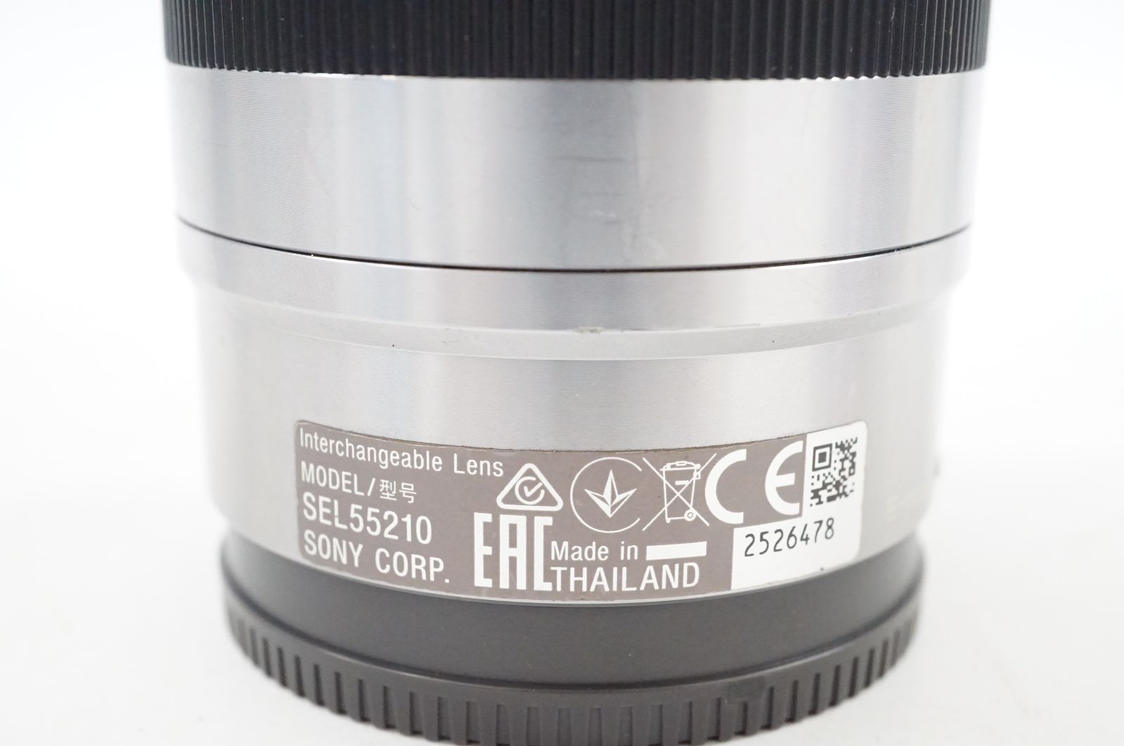 C040957-2)SONY E 18-135mm F3.5-5.6 OSS ズームレンズ フィルター付き