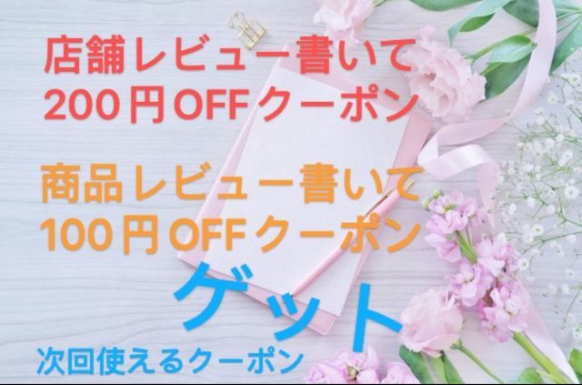 顔用 紫外線