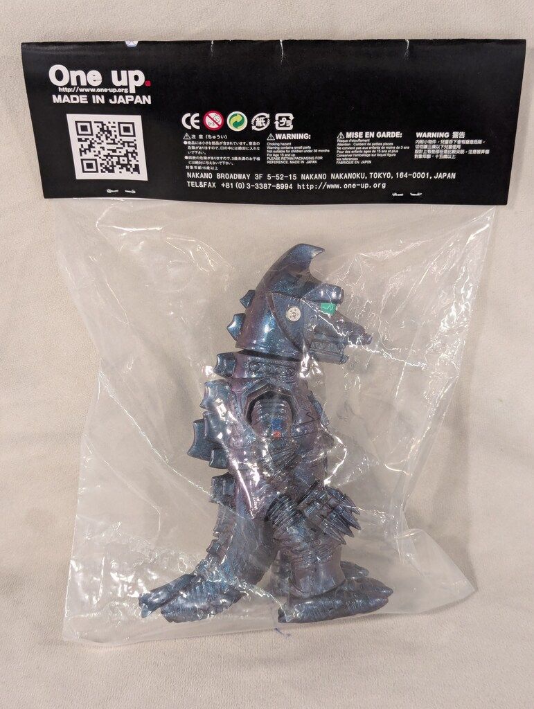 メカゴジラ ソフビ ワンアップ KAIJIN 偏光 マジョーラ ヘッダサイン