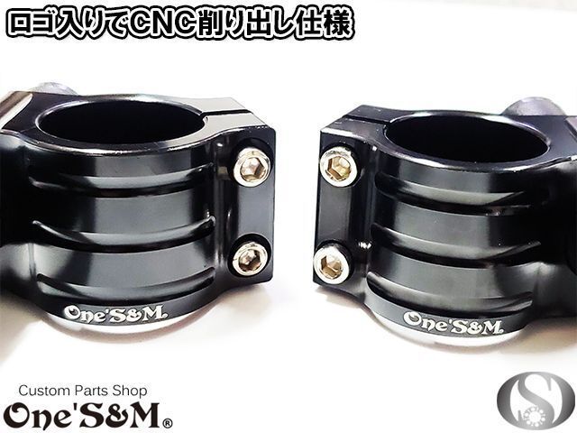 CNC アルミ製 セパハン セパレート ハンドル 31φ / 31π / 31パイ / 31