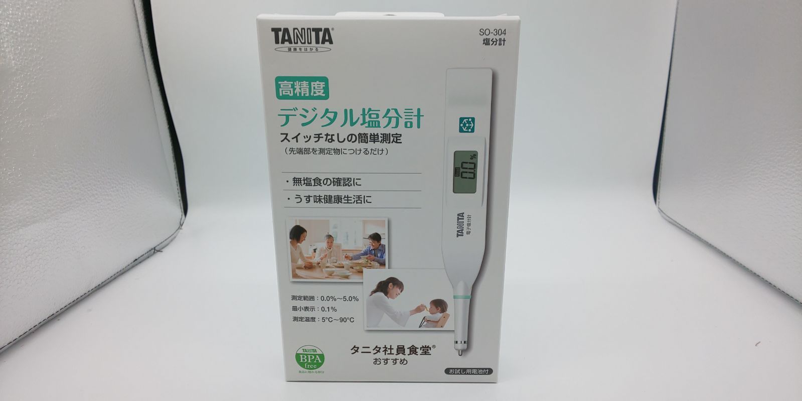 タニタ 塩分計 デジタル 高精度 防水 ホワイト SO-304 WH
