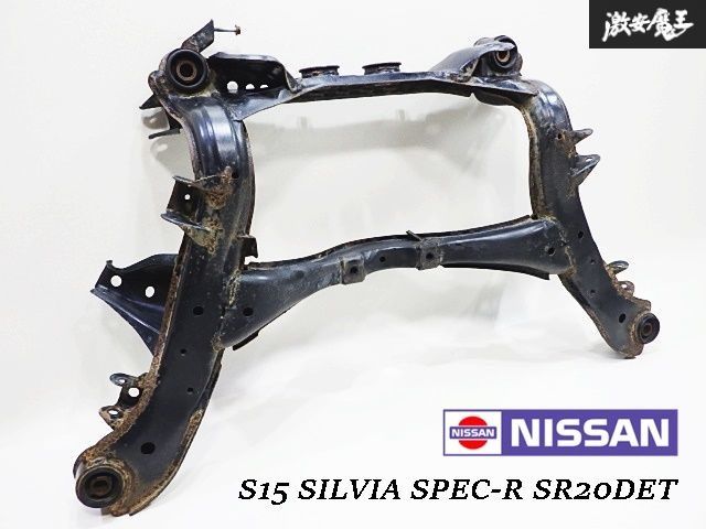 美品　トルセン　lsd r200 s15 スペックr 純正 S15 スペックR 純正デフ