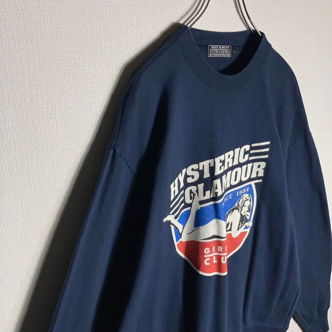HYSTERIC GLAMOUR スウェット ビッグロゴ 紺 L - メルカリ