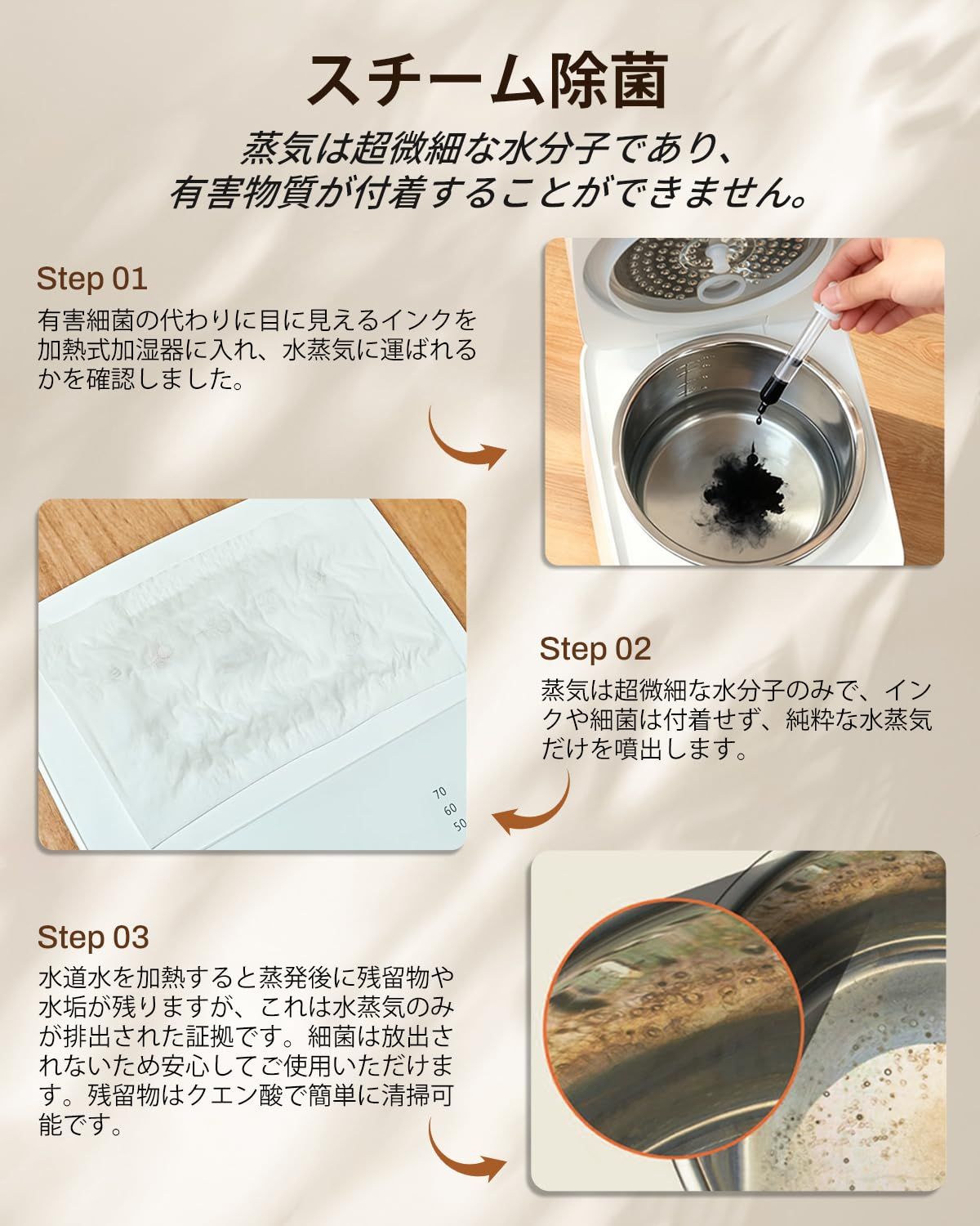 22叠 100℃高温除菌