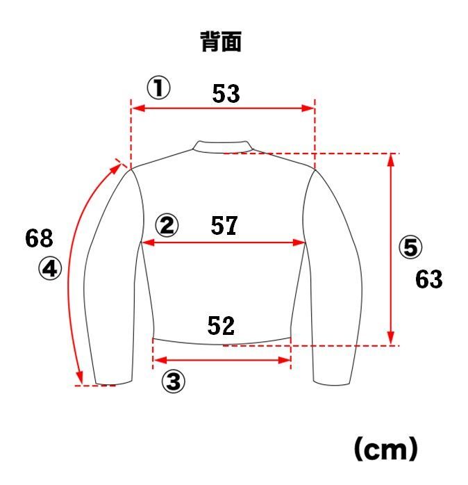 可|大分発◆54◆