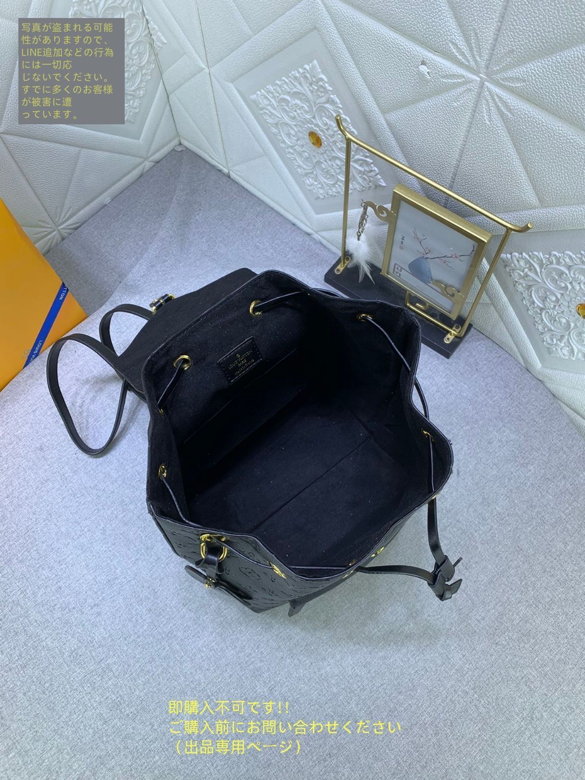 LOUIS VUITTON ルイヴィトン ショルダーバッグ ポシェット
