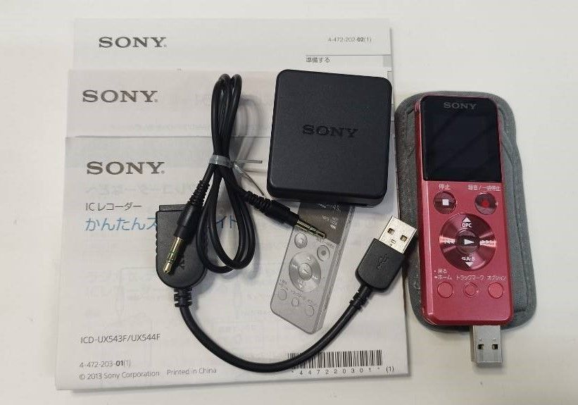 SONY ICレコーダー ICD-UX544F 液晶暗い - ポータブルプレーヤー