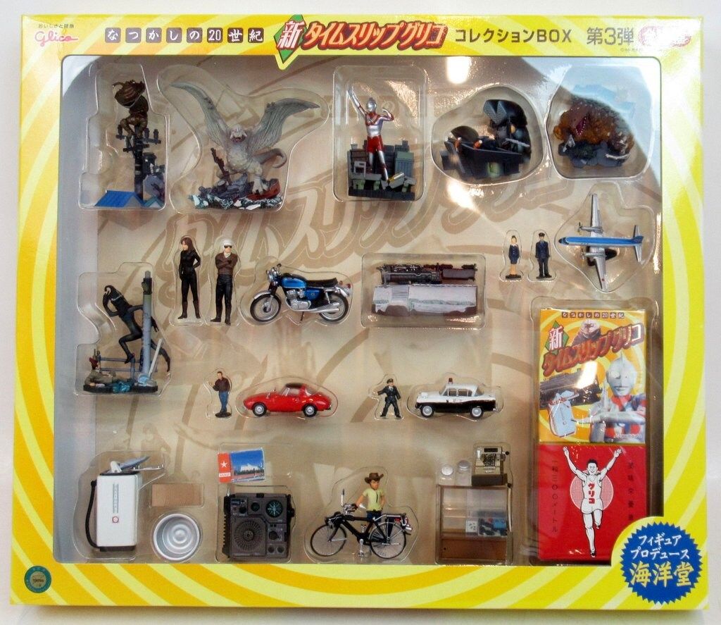海洋堂】タイムスリップグリコ コレクションBOX 第4弾 シール付き