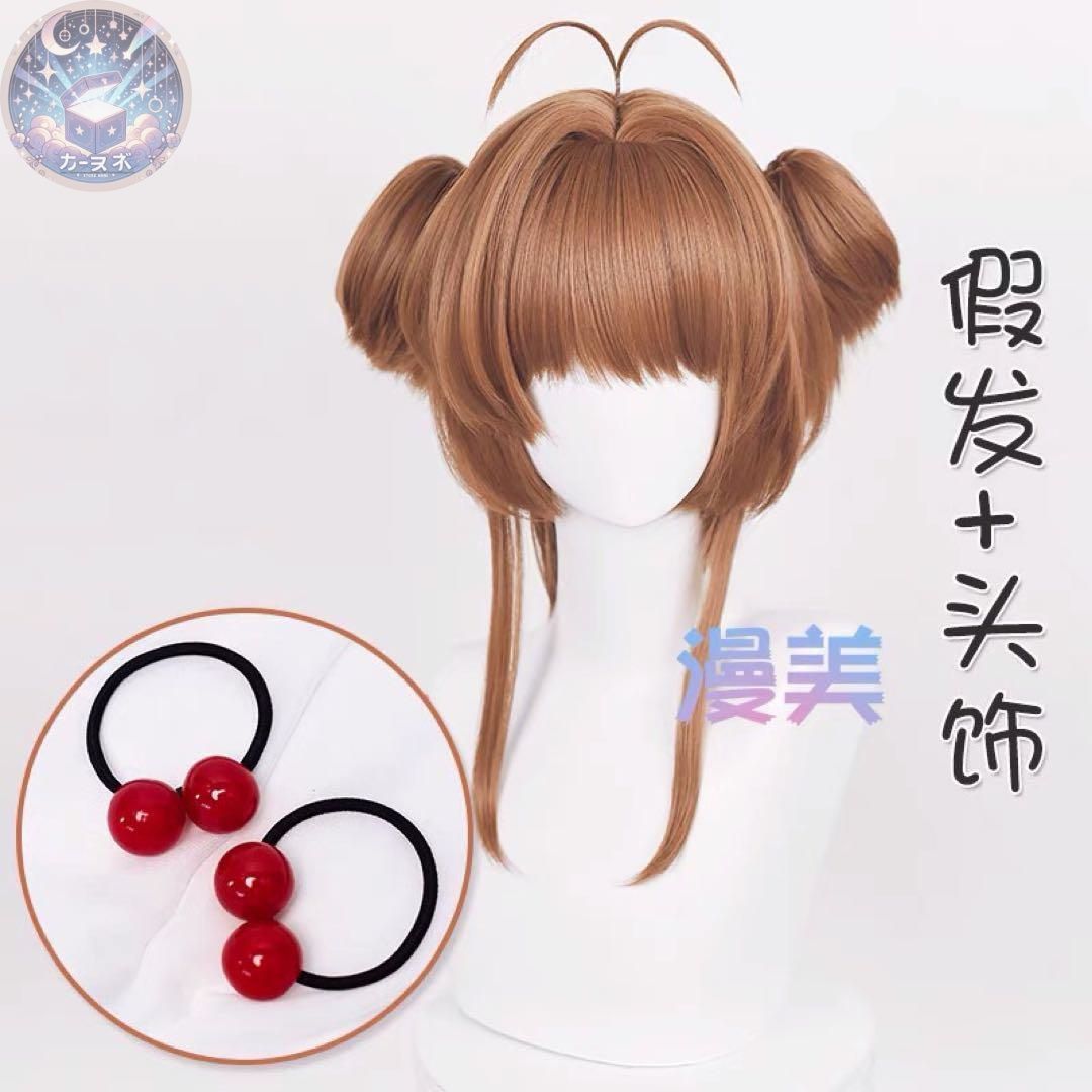 コスチューム ハロウィン仮装