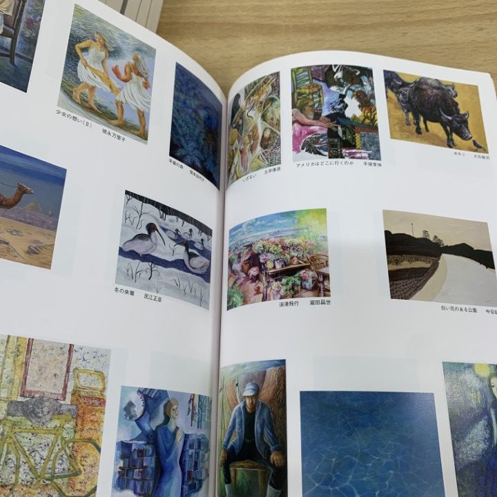 まとめ売り　展覧会　図録　美術 □01)【1点限り!】展覧会・美術展図録 まとめ売り約20冊セット/本/美術