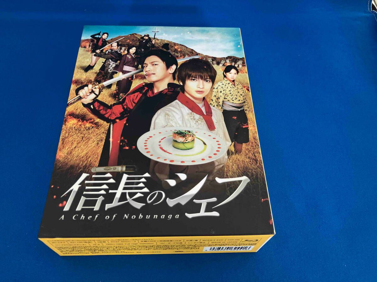 信長のシェフ DVDBOX 信長のシェフ DVD-BOX DVD