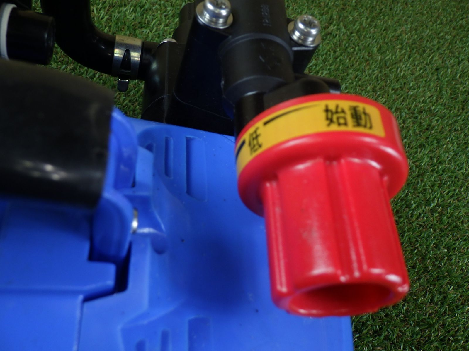  エアコン洗浄機 エアコン洗太郎プロ MSW 029 M-AC-1 品 その他 特殊工具