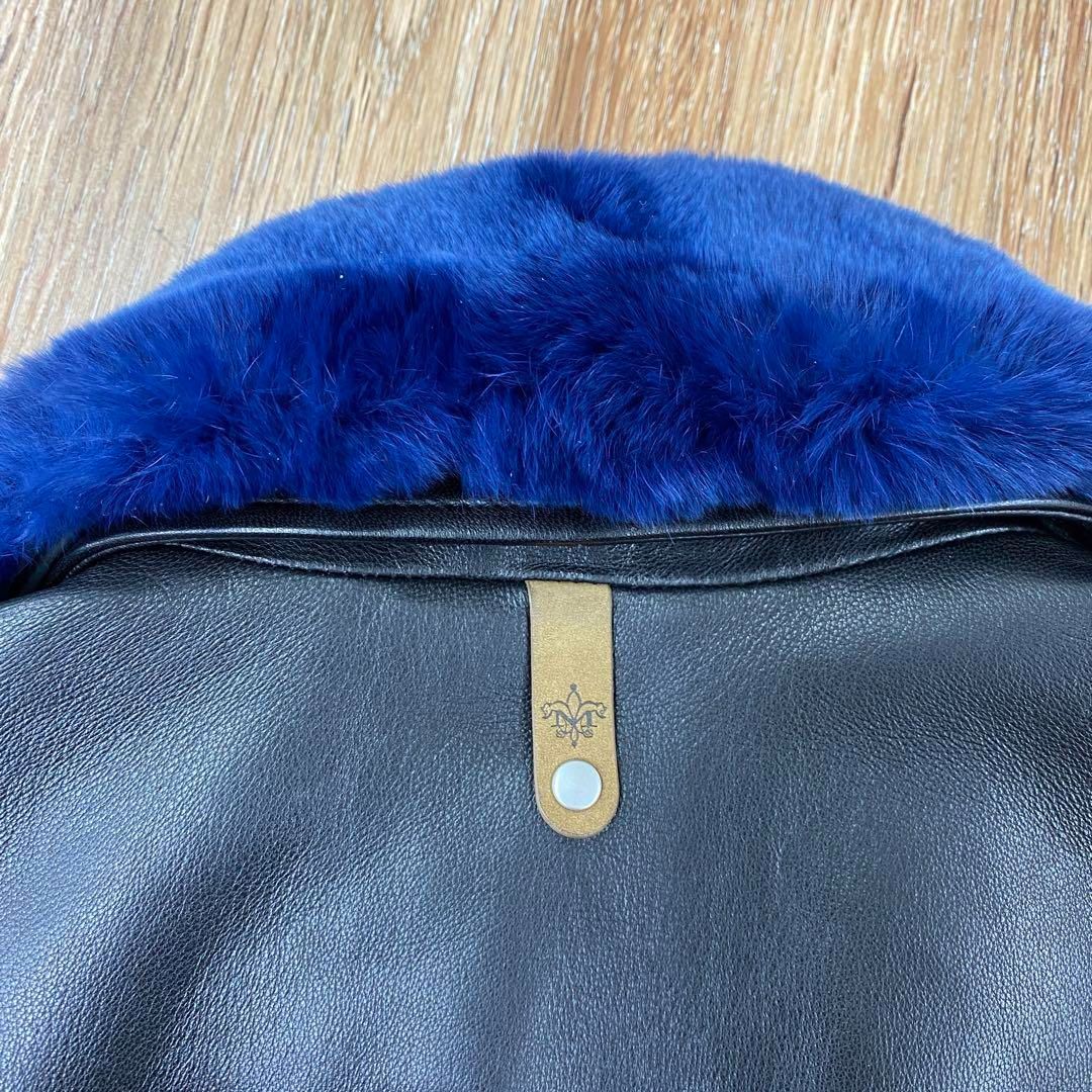 マッカージュ Mackage