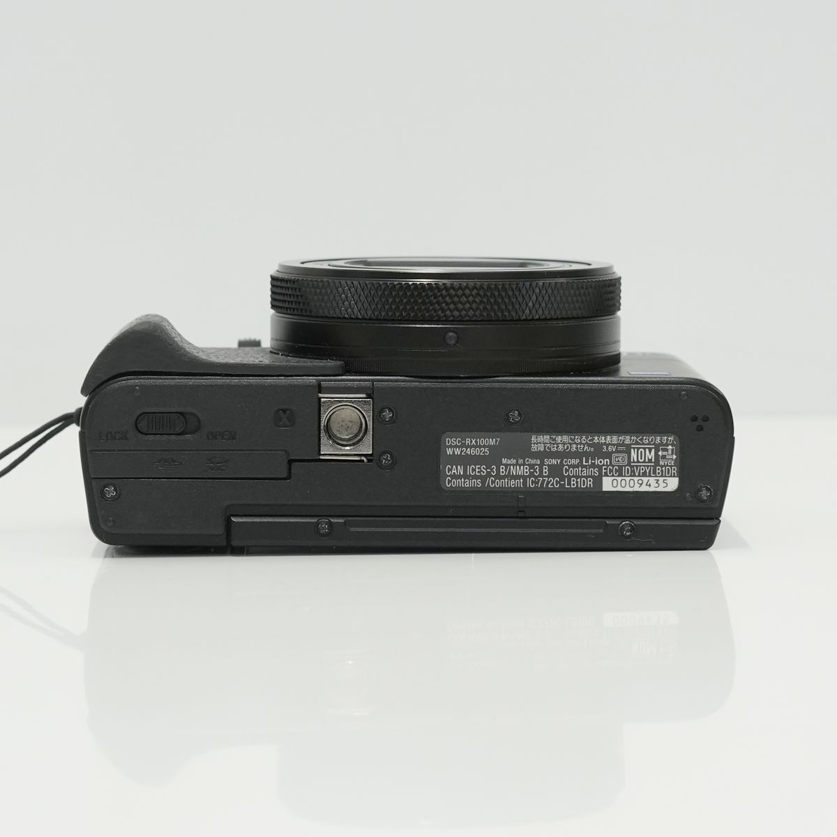 SONY RX100VII (DSC-RX100M7) USED超美品 本体＋バッテリー 純正