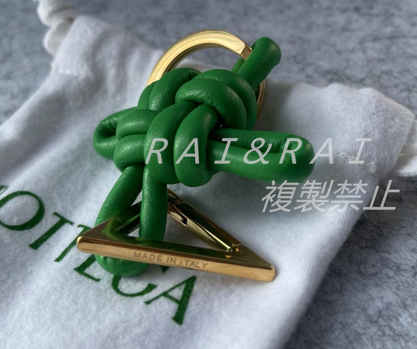 ボッテガヴェネタトライアングルキーリング