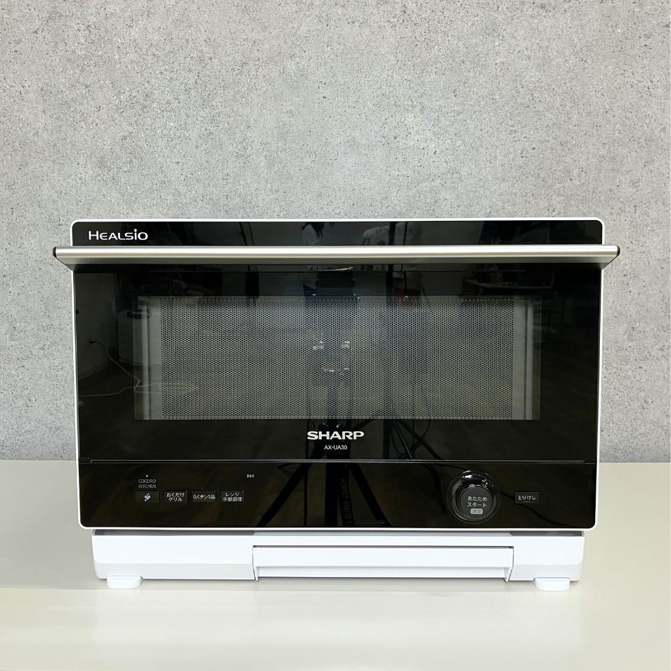 AX-UA30-W