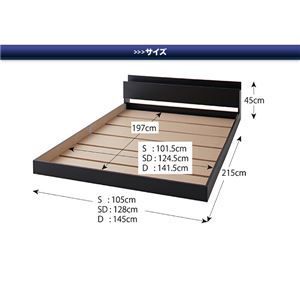 フロアベッド ダブル【Skyline】【スタンダードボンネルコイル