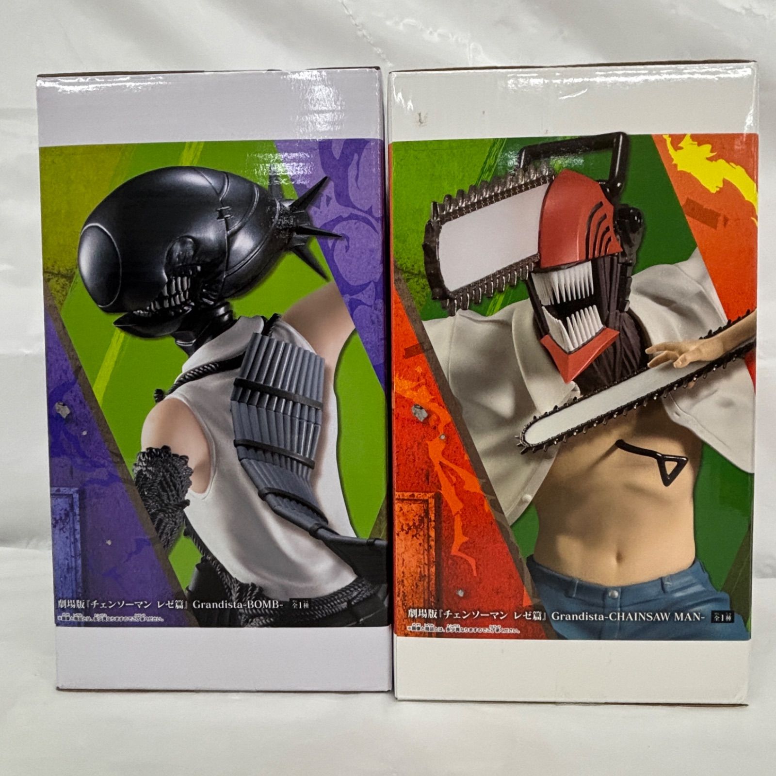 未開封 劇場版 チェンソーマン レゼ篇 Grandista 2個セット