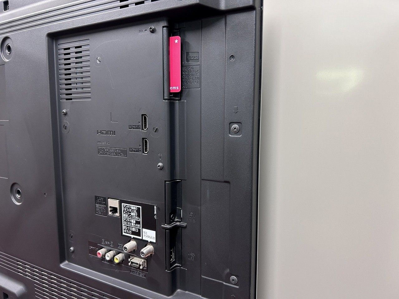 ☆状態良好☆ Panasonic パナソニック TH-L39C60 39V型 液晶