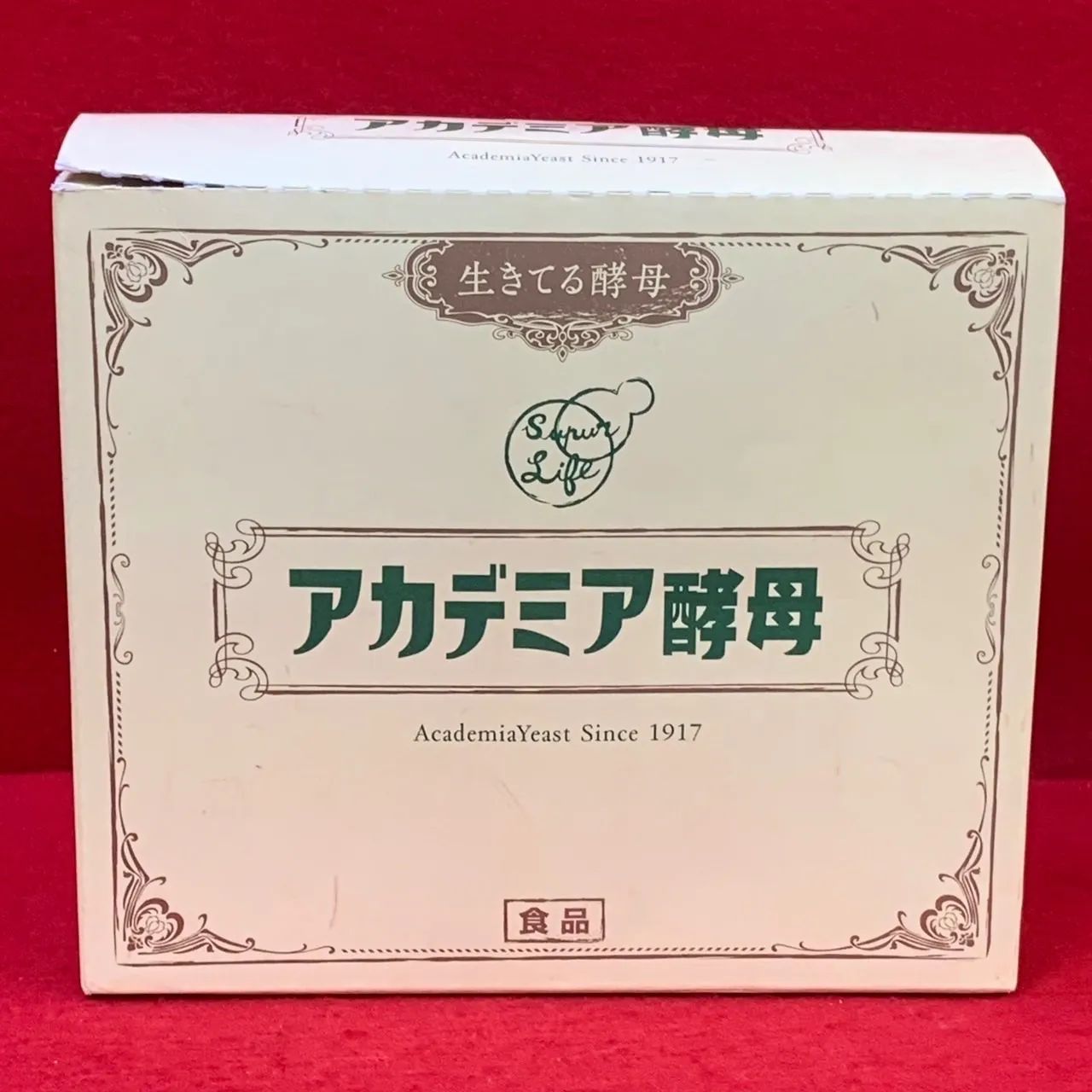 アカデミア酵母 【公式通販】