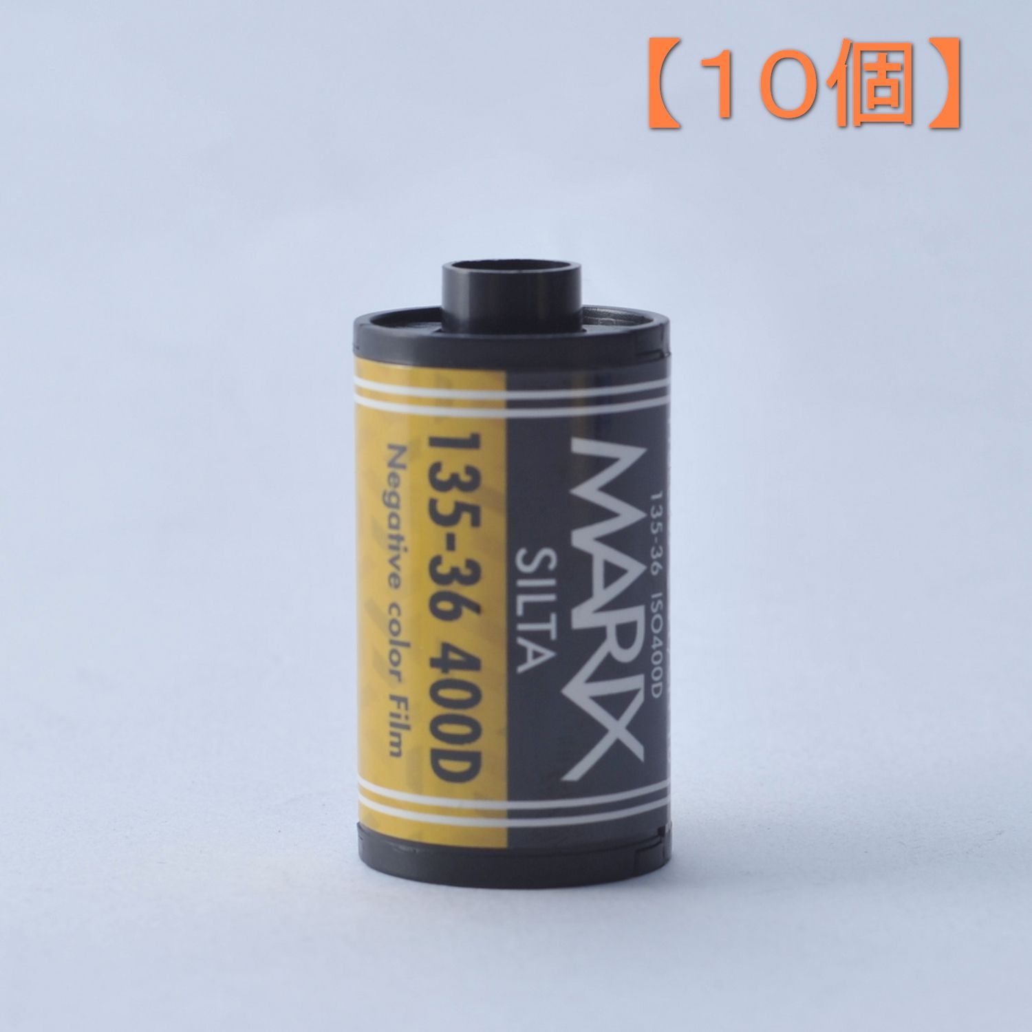 10個 現像無料サービス メール便 マリックス ネガ シルタ|SILTA 400D 36枚 MARIX Color movie NegaFilm SILTA