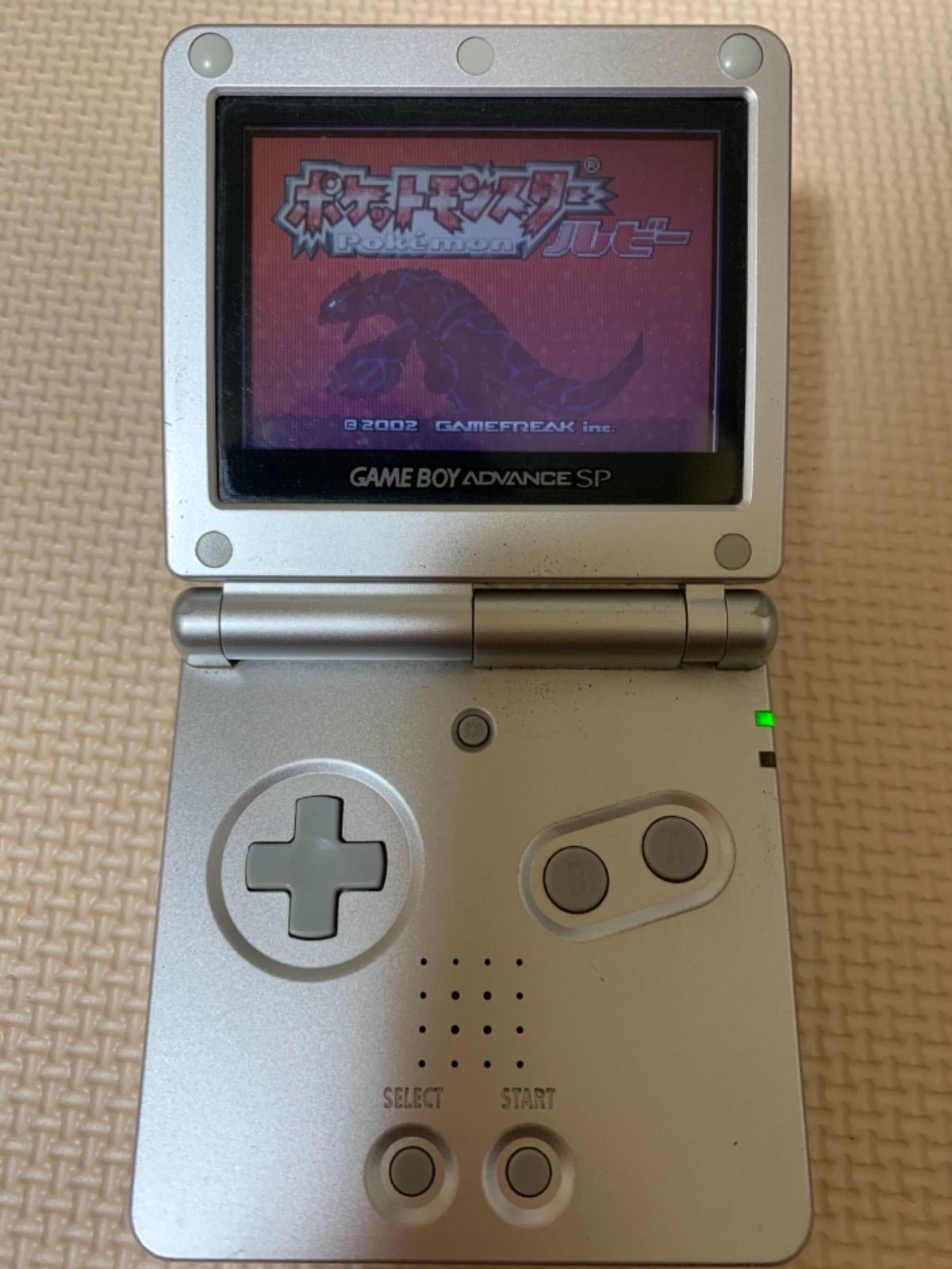 定番最新作ゲームボーイアドバンス SP AGS-001 ソフト（ルビー/サファイア/ファイアレッド/リーフグリーン/遊戯王/ベイブレード）12本　おまけ付き 本体