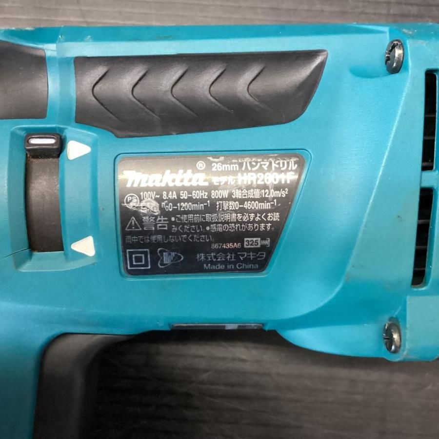 makita|マキタ