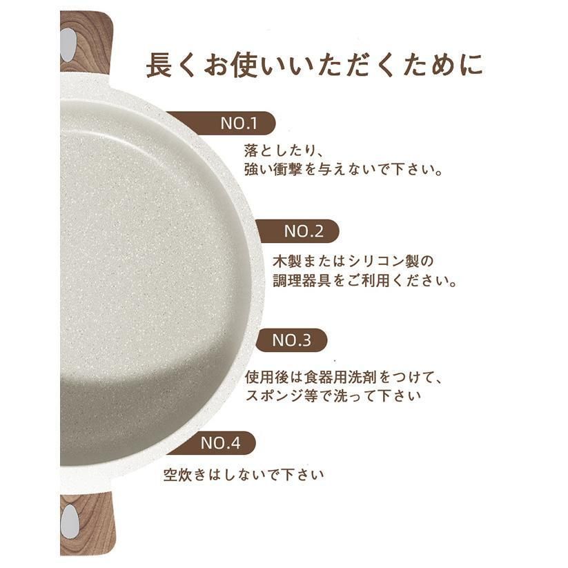 両手鍋