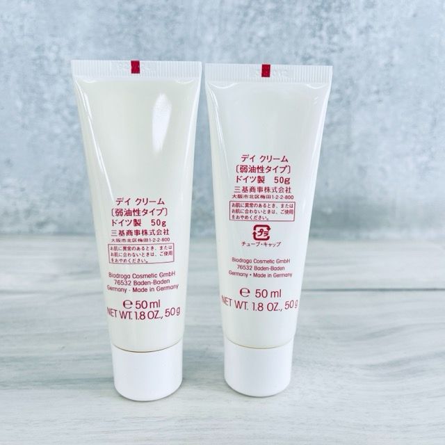 PM fitline skin クレンジング3本