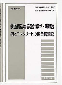 KinKi Kids Topaz Love PV使用 創心万華鏡 限定21本 【公式通販】