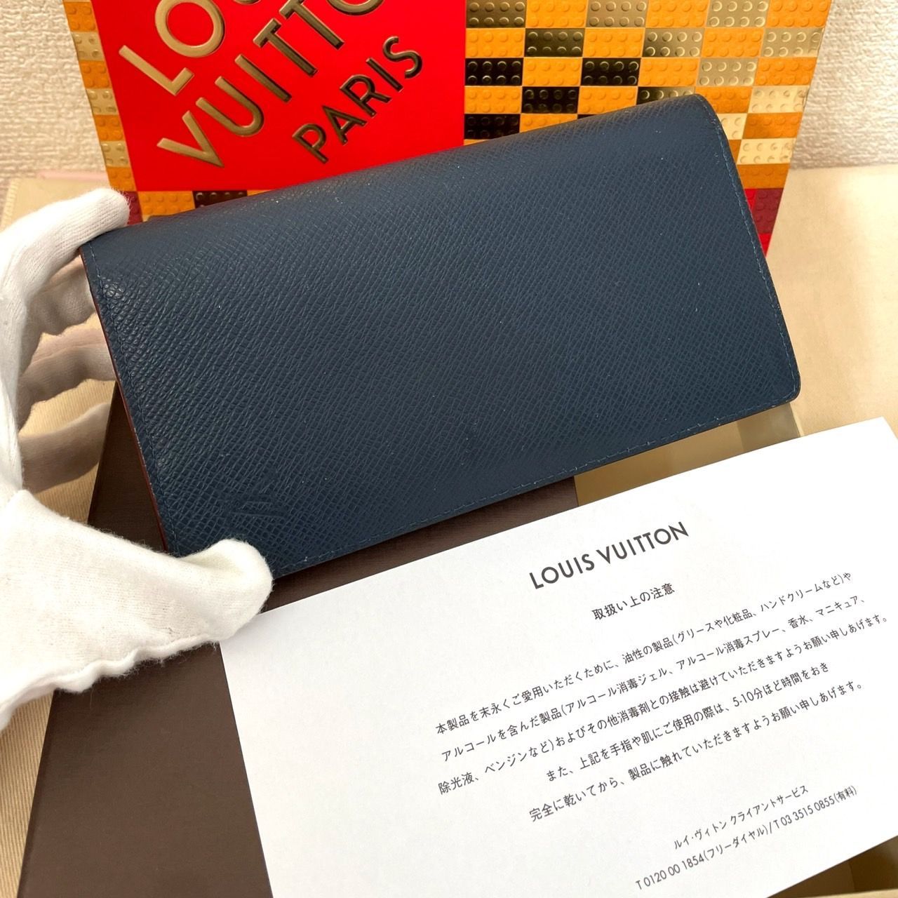 極美品】ルイヴィトン タイガ ポルトフォイユ ブラザ 長財布