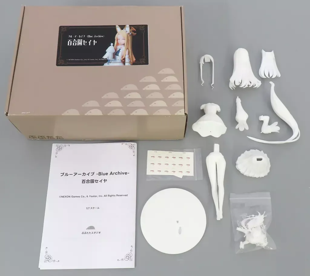 rYNWW35kFtxNMsqEdXGdkY.webp@webp