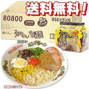 うまかっちゃん 黒豚とんこつ 鹿児島焦がしねぎ風味【九州限定 うまかっちゃん 黒豚とんこつ 鹿児島焦がしねぎ風味【九州限定