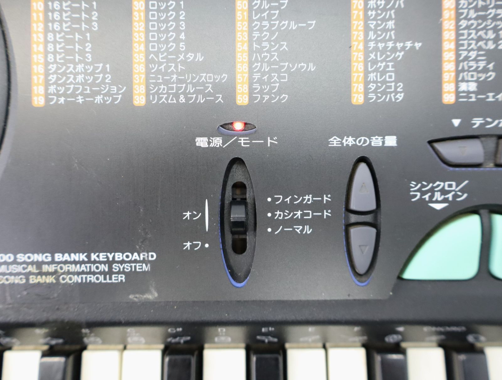 CASIO CTK-571 61鍵 キーボード（CASIO 61鍵盤 電子キーボード