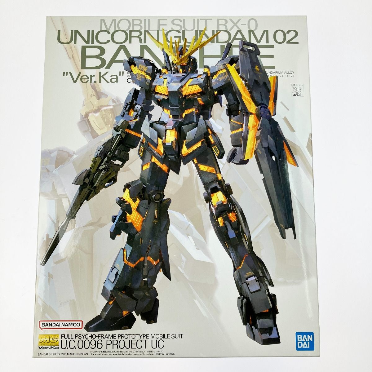 す*く様 244未組立RX-0 ユニコーンガンダム2号機 バンシィ Ver.Ka す*く様 244未組立RX-0 ユニコーンガンダム2号機 バンシィ Ver