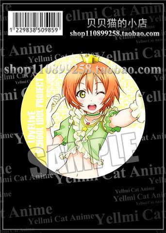 ラブライブ 南ことり 缶バッジ μ's ラブライブ 南ことり 缶バッジ オフィシャルストア パレット