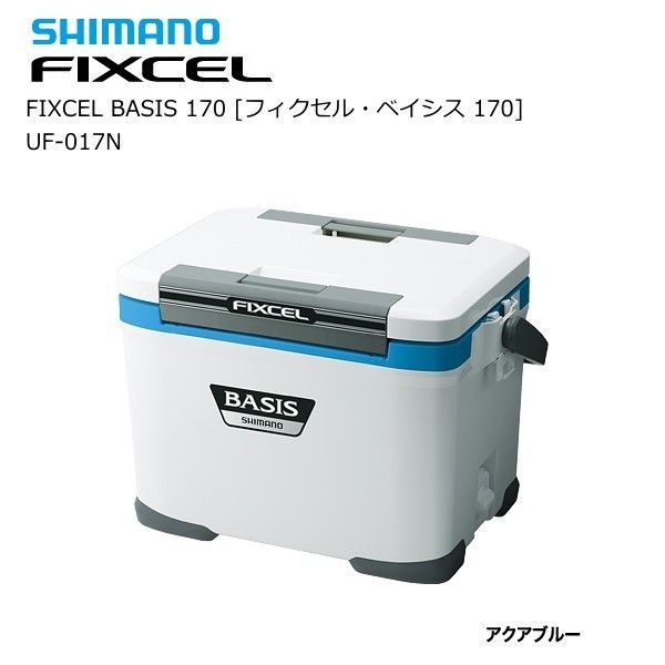 koo様 フィクセルライト22L グレー ベンチュリー1機エアーポンプ