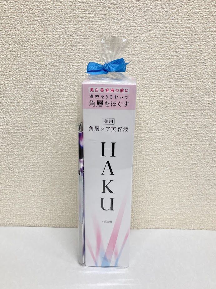 新品未開封】HAKU リファイナー薬用ローション状美白美容液 120ｍｌ