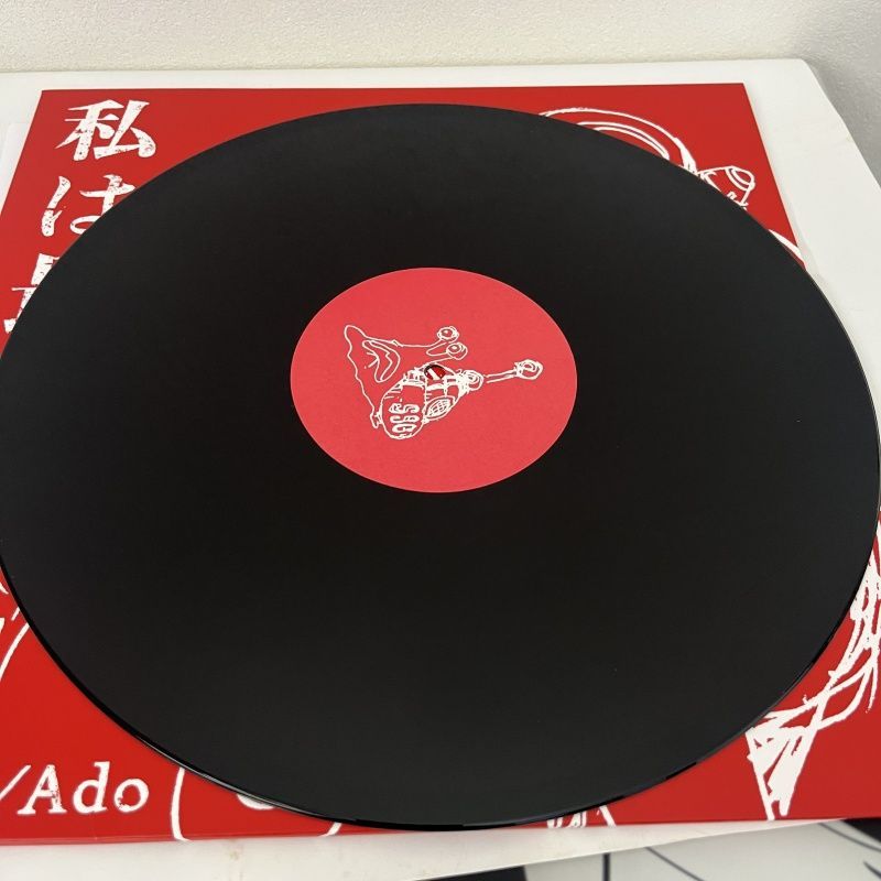 【50枚限定生産品】ワンピースRED レコード【私は最強】 50枚限定生産品】ワンピースRED レコード【私は最強】アウ