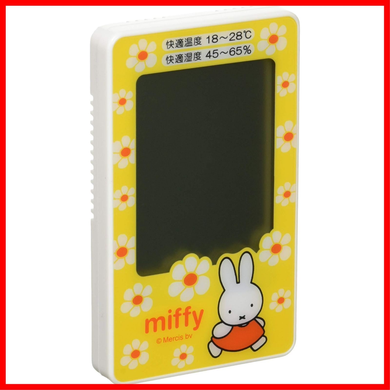 【在庫処分】miffy デジタルおんしつどけい