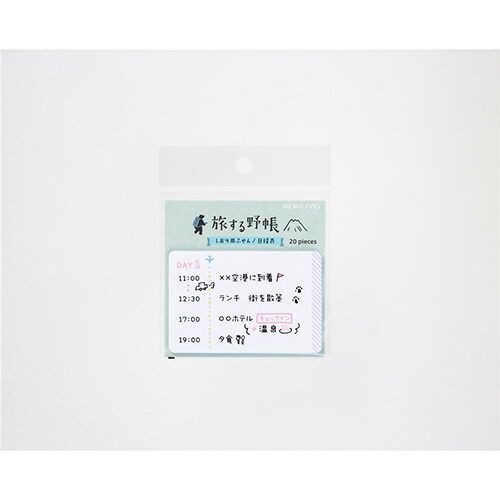 フローライト プレート りんご 蛍石 天才の石 知性の石 セール