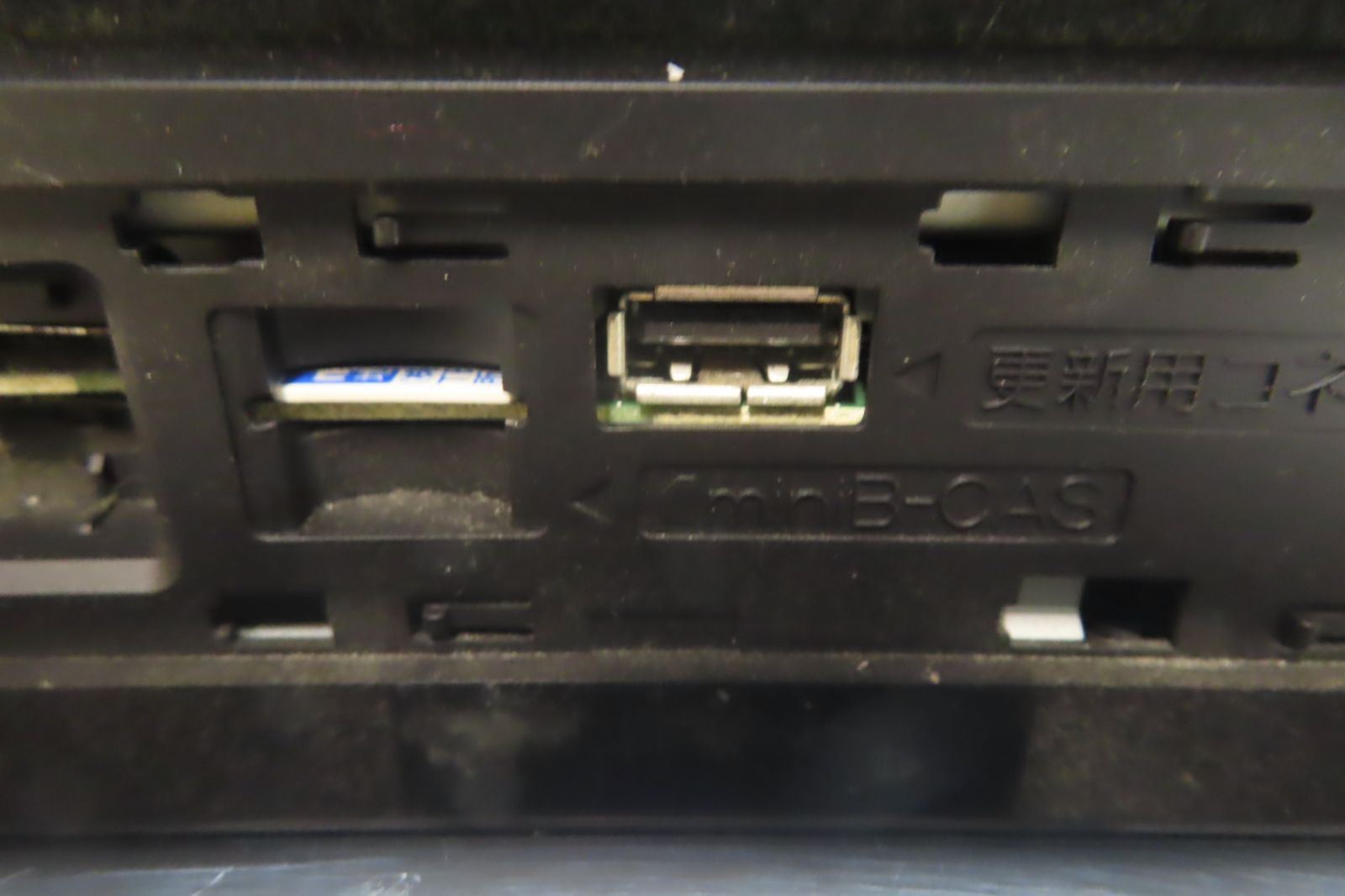地デジTVフルセグ内蔵 Bluetooth内蔵