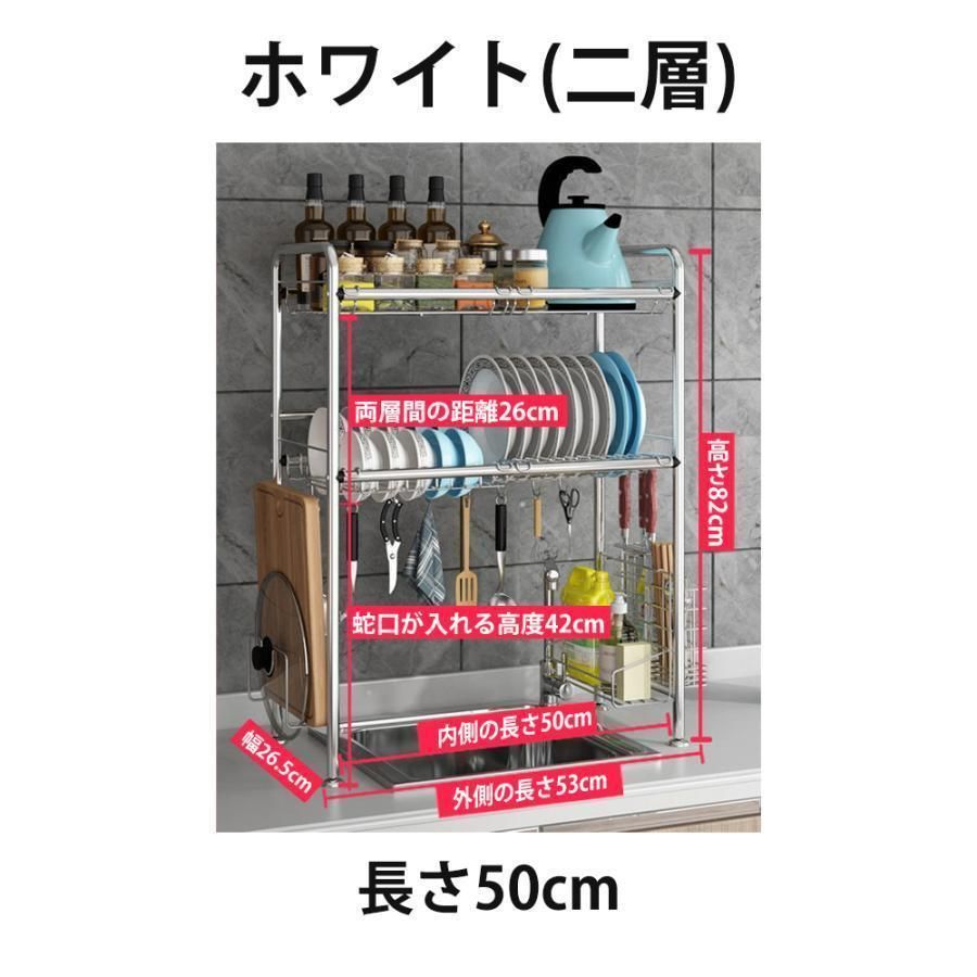 食器 乾燥