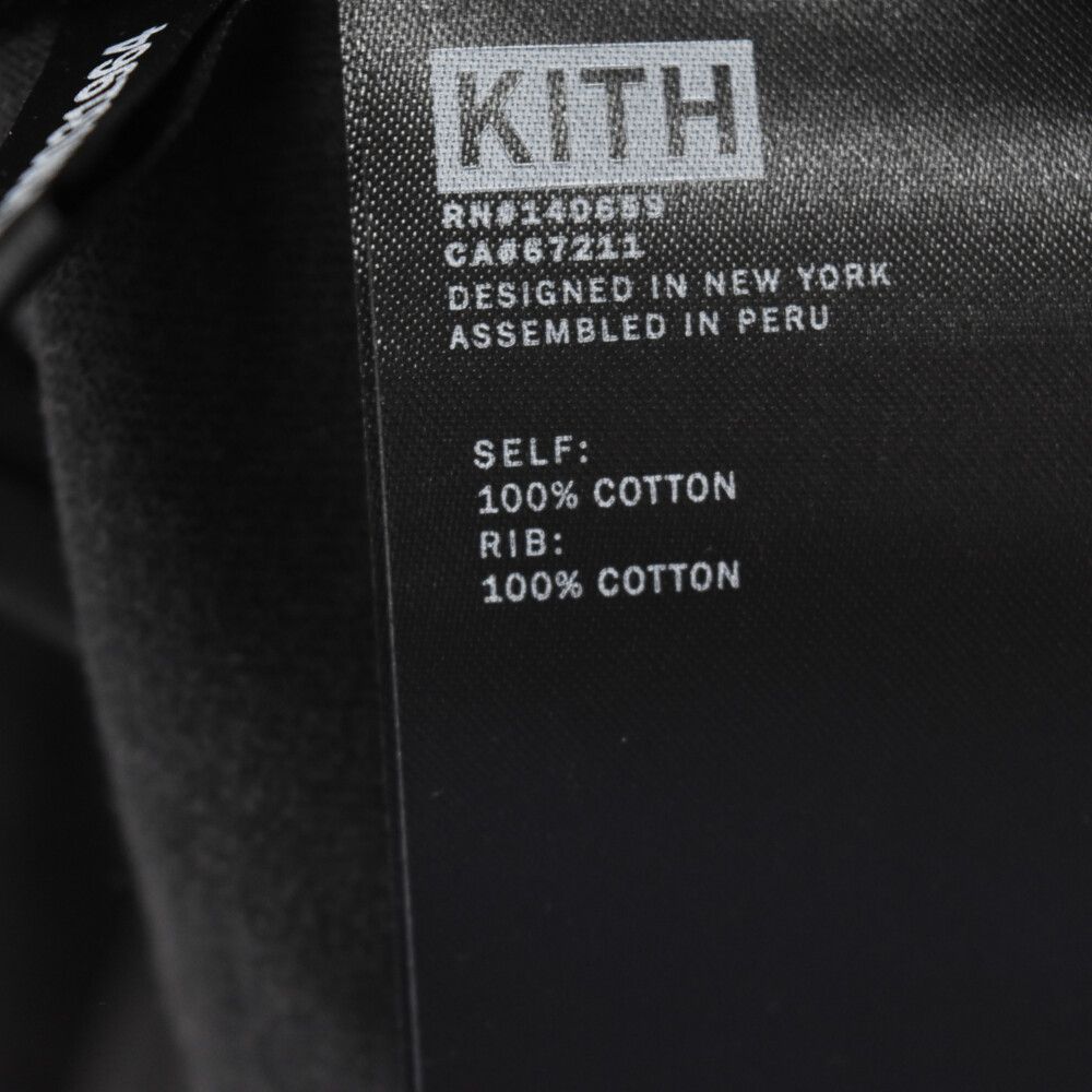 KITH (キス) 23AW A Bronx Tale German Poster Vintage Tee ブロンクス 