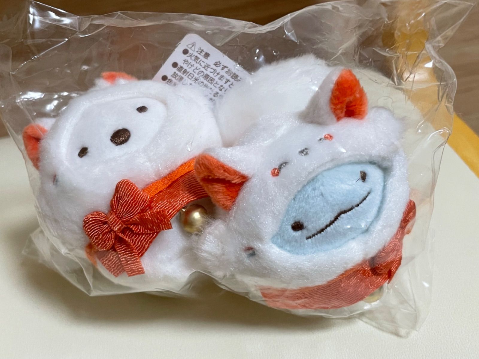 Amazon.co.jp: すみっこ ぐらし てのりマスコット しろくま