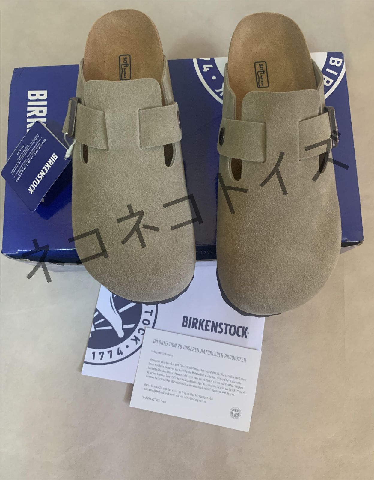 美品 BIRKENSTOCK ビルケン シュトック  【Boston】ボストン レギュラーフ フットベッド クロッグ スエードミュール サンダル 箱付 トープ